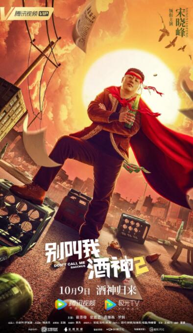 办公室ol丝袜中文字幕