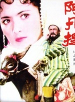 办公室ol丝袜中文字幕