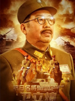办公室ol丝袜中文字幕